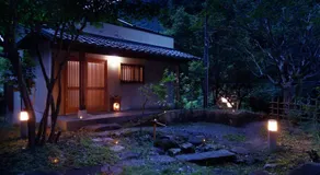 宿坊 窪之坊 Temple Lodging - Image 2