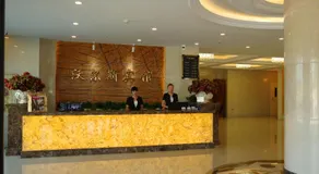 Wo Er Si Hotel - Image 3
