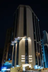 Samama Ajyad Hotel Makkah - Image 4