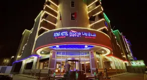 Rona Al Khobar Hotel - Image 2