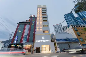 Denbasta KIDS HOTEL - Image 4