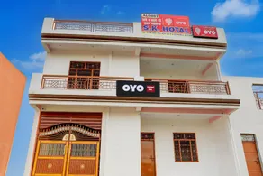 SPOT ON by OYO S K Hotel - Image 3