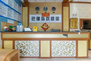 Bali Island Hotel - Image 5