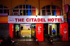 Hotel The Citadel - Image 5