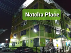 Natcha Place TU Rangsit - Image 1