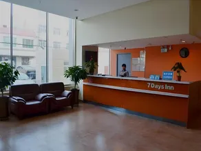 7 Days Inn Urumqi Yan'an Road Xinjiang University - Image 2