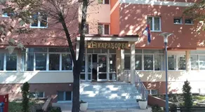 Apartman Karadjordje - Image 3