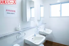 Kumano Yadoumi Hikari Annex - Vacation STAY 91089v - Image 2