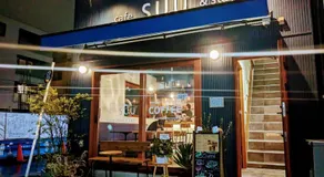 Tokyo Skytree sta 2min walk, 2stop Asakusa sta-Stay SUU & Cafe- - Image 4