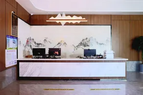 Sanmen Youran Hotel - Image 3