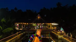 Aamees paradise - Image 3