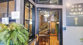 MEEMAW'S House Hostel - Image 3