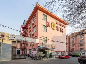 Super 8 Hotel (Beijing Liyuan Metro Station) - Image 5