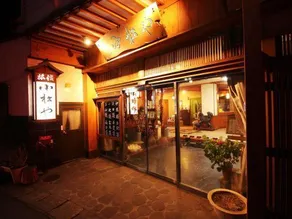 Ryokan Komatsuya - Image 4