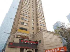 Grand Apartment Hotel (Xi'an Zhangbasi Road Subway Station) - Image 5