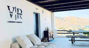 Vie rêvée luxury suites - Image 4