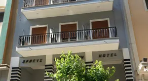 Orpheus Hotel - Image 2