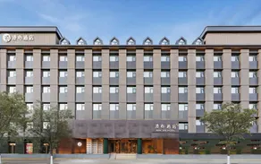 Manxin Hotel Datong Pingcheng West Ring Road - Image 4