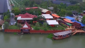 Raidongthamnamsawang - Image 5