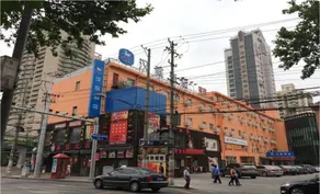 Hanting Hotel Shanghai North Bund Ningguo Road Metro Station - Image 2