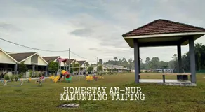 Homestay An-Nur Kamunting - Image 4