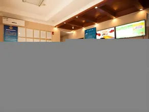 Shell Beijing Changping District Chengnan Street Nanhaozhuang Village Hotel - Image 4