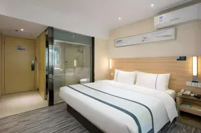City Comfort Inn Changsha Yuelu Mountain Hunan University Central South University - Image 4