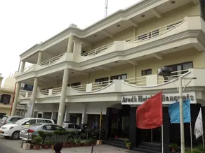 Avadh Hotel & Banquets - Image 2