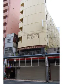 Hotel Kikuei Namba - Image 3