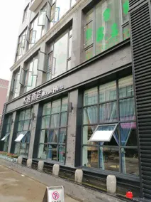 Mulian Hotel - Image 3