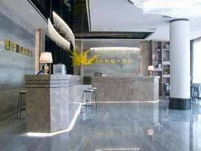 Rongjusheng Hotel - Image 4