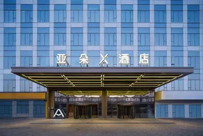 Atour X Hotel Wangcheng Park Metro Station - Image 5