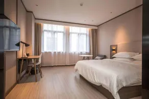 Hanting Hotel Yancheng Nanyang Airport - Image 4