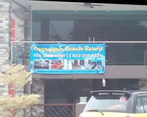 Ruqayyah Beach Resort - Image 4
