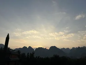 Xingyi Fenglian Yashe (Wanfenglin store) - Image 5