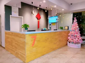 7 Days Premium Guangzhou Zengcheng Xintang Light Railway Station - Image 2
