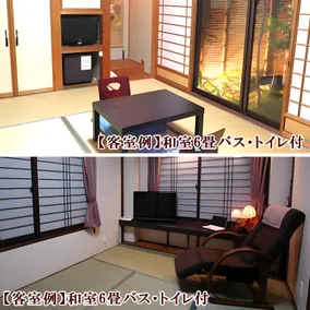 Shofuso Ryokan - Image 3