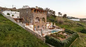 Villa Papa - Image 4
