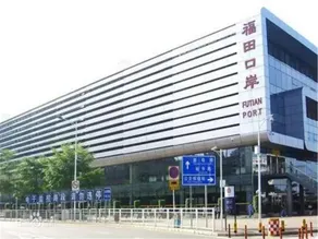 Hanting Hotel Shenzhen Huaqiangbei Science Museum Metro Station - Image 2