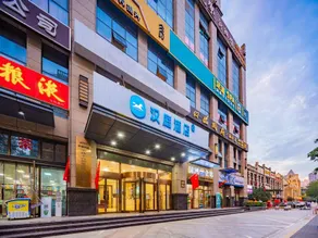 Hanting Hotel Xi'an North Railway Station Fengcheng 9th Road - Image 4