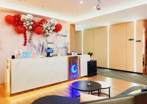 Starry Night Esports Hotel (Feicheng Wuyue Plaza Branch) - Image 4