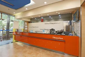 7 Days Inn Xi'an Xishaomen Laodong Road Metro Station - Image 4