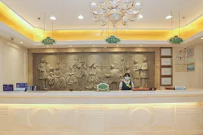 Yuyue Esports Hotel (Dongguan Dongcheng Diwang Plaza Branch) - Image 2