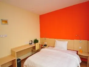 7 Days Inn Dezhou Qihe Passenger Station - Image 2