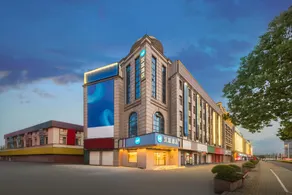 Hanting Hotel Shanghai Songjiang Sijing - Image 3