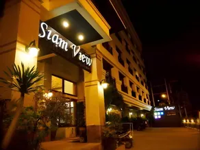 Siam View Hotel and Residence - Image 4