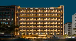 Atour X Hotel Shenzhen Bao'an Airport West Bay Mangrove - Image 2