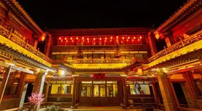 Zhifang Hotel - Image 5