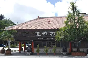 Kin Villas - Image 3