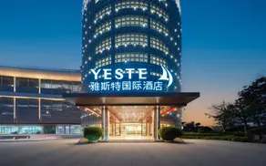 Yeste Hotel Baise High-speed Railway Station - Image 4